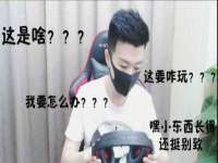 海口甘铵五金有限责任公司
