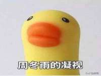海口甘铵五金有限责任公司