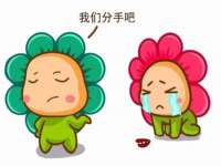 海口甘铵五金有限责任公司