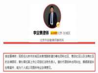 海口甘铵五金有限责任公司