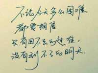 海口甘铵五金有限责任公司