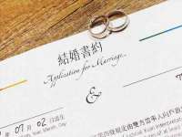 海口甘铵五金有限责任公司