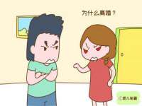 海口甘铵五金有限责任公司