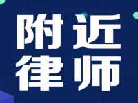 海口甘铵五金有限责任公司