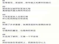 海口甘铵五金有限责任公司