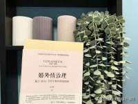 海口甘铵五金有限责任公司